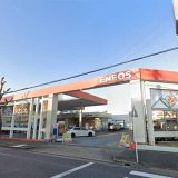 ENEOS Dr.Driveたかばり台SS