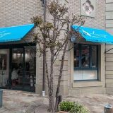 リアンジュ（Liange）