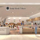 Soup Stock Tokyo 沖縄・浦添パルコシティ店