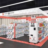 ガシャポンバンダイオフィシャルショップジョーシン日本橋店