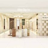 Her lip to ルミネ新宿ルミネ2店