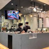 刷毛じょうゆ 海苔弁山登りFood&Time ISETAN 横浜店