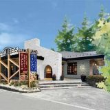 ペルティカ 鶴川店