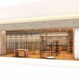 ケユカ イオンモール高知店