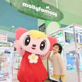 モーリーファンタジー 笠間店