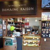 ドメーヌレゾン フラノマルシェ店