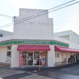 ローソンストア100 名東香流店