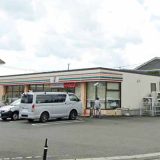 セブンイレブン山形江南2丁目店