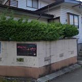 町家Cafeちゃいはな