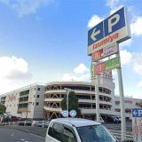 イズミヤショッピングセンター松原