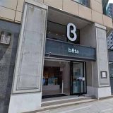 b8ta Tokyo-Shibuya