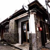 ビール居酒屋3Piece