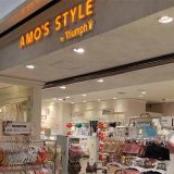 AMOSTYLE 三宮さんちか店