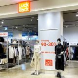 ラックラック イオンモール綾川店