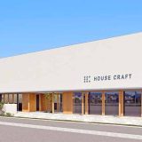 ハウスクラフト 四日市スタジオ