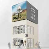 ECCO TOKYO SHIBUYA