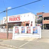 パークス和泉中央店