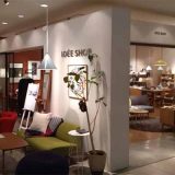 イデーショップ 二子玉川店