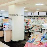 ローズマリーMIDORI松本店