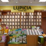 ルピシア 西宮阪神ショップ