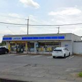 ローソン 牛久小坂町店