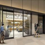 クイーンズ伊勢丹 浜松町店