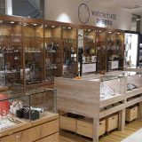 石國商店 中野マルイ店