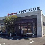 ハートブレッドアンティーク 下館店