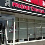 ミスタードーナツ 笠岡ショップ