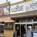 バイキングレストラン LOOSE