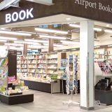 廣文館 広島空港店