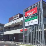 SM バロー東岸和田店