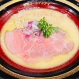 熱海ゴールデンアイ 沼津店