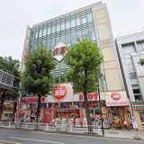 楽園 伊勢佐木店
