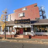 とんかつ 坂井精肉店 与野店