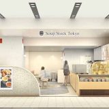 Soup Stock Tokyo 金沢百番街Rinto店
