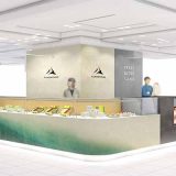 八 by PRESS BUTTER SAND 大丸京都店