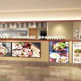 壁の穴 そごう大宮店