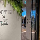 SoloTime 武蔵小杉新南口店