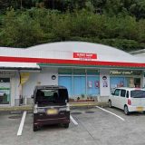 サニーマートFC コスモス下八川店
