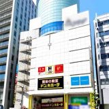 ドンキホーテ広島八丁堀西店