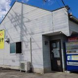 ラーメンジライヤIII