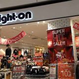 ライトオン イオンモール天童店