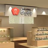 おひつごはん四六時中 板橋店