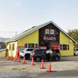 ラーメンさんぱち青森店