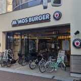 モスバーガー 西葛西南口店