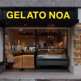 Gelato Kitchen NOA