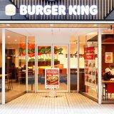 バーガーキング® イオンモールりんくう泉南店
