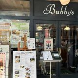 バビーズ吉祥寺