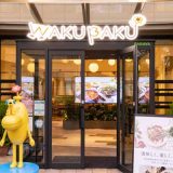 ビア＆ワイン Waku Paku